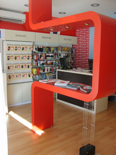 Ανακαινιση Καταστηματος Vodafone